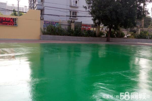 满洲里 地坪漆翻新维修